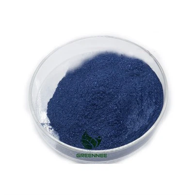 الصوديوم الأزولين سلفونات